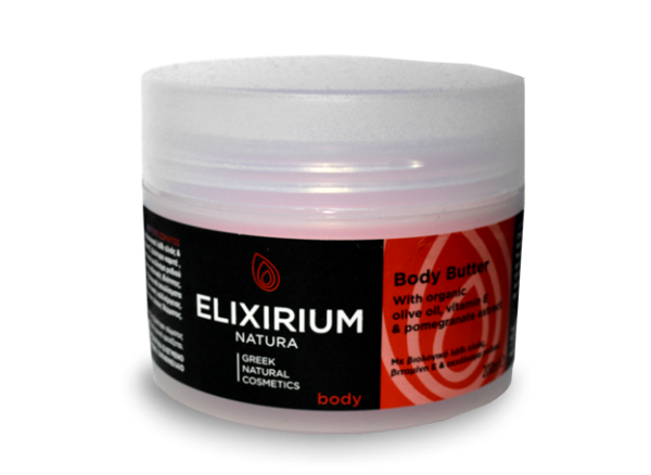 ELIXIRIUM NATURA -BODY BUTTER POMEGRANATE 200ML - Image 2
