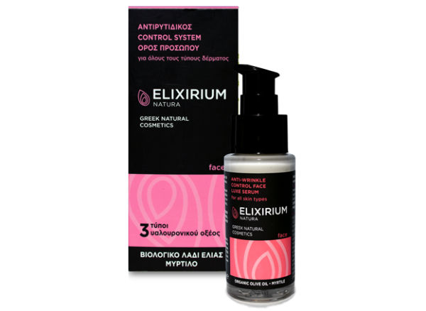 ELIXIRIUM NATURA-ANTI-WRINKLE FACE SERUM CONTROL SYSTEM 30ML - Image 2