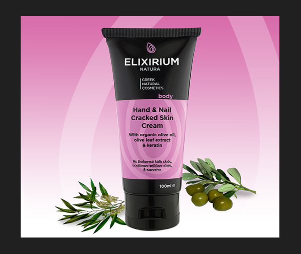 ELIXIRIUM NATURA - CREAM FOR DRY AND CHUCKLED HANDS & NAILS.