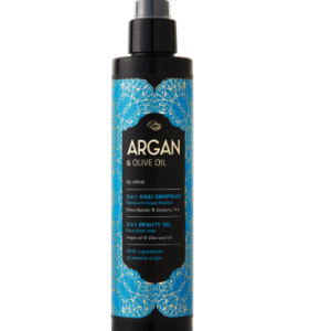 3 In 1 Beauty Oil Moisturing & Antioxidant Argan